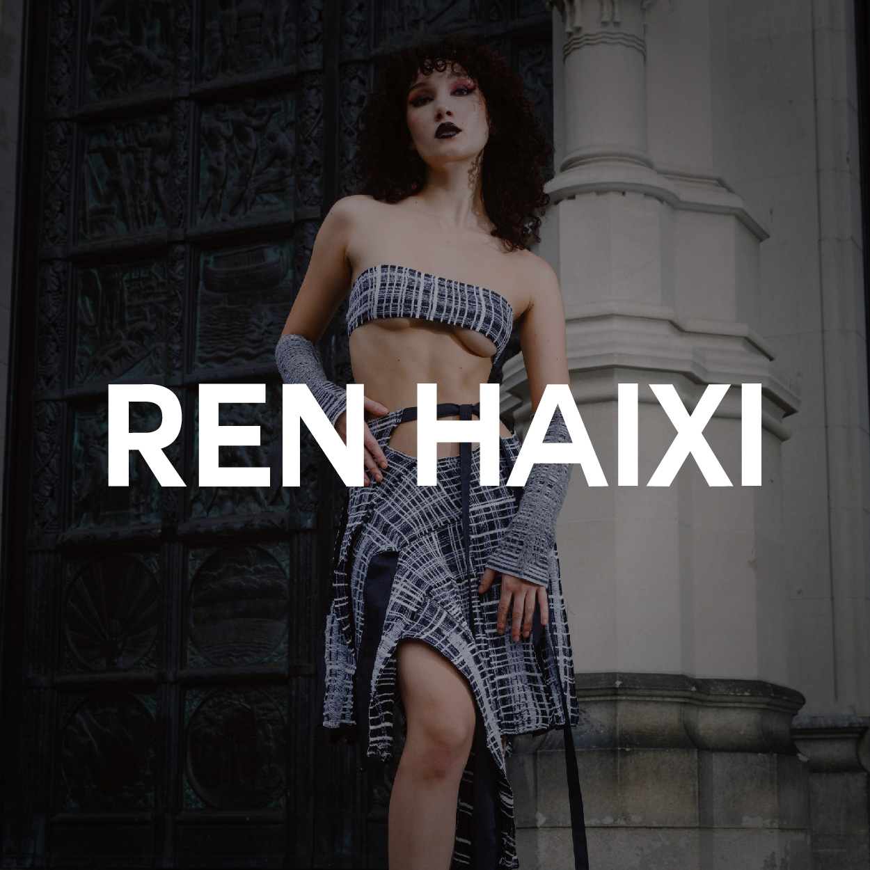 Ren Haixi